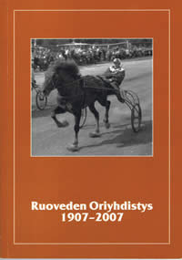 Ruoveden Oriyhdistys Ruoveden Oriyhdistys